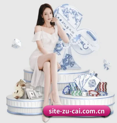 足彩官网 APP